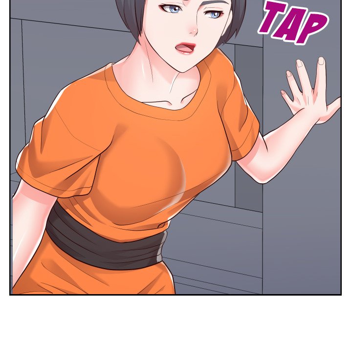 Inexperienced Chapter 21 image 29