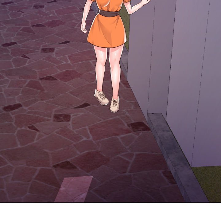 Inexperienced Chapter 21 image 31
