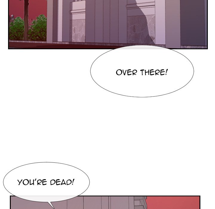 Inexperienced Chapter 21 image 33