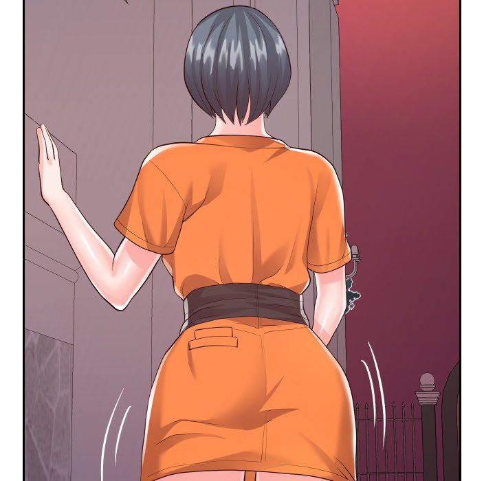 Inexperienced Chapter 21 image 34