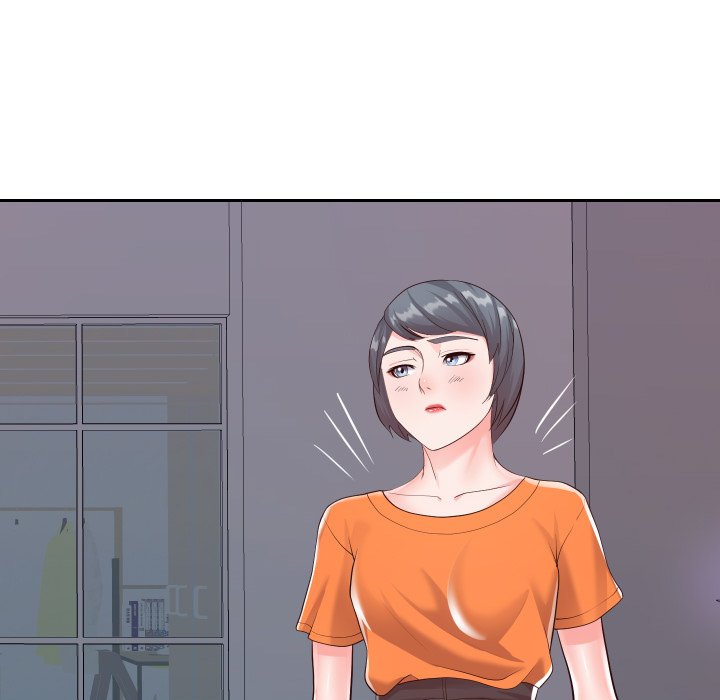 Inexperienced Chapter 21 image 37
