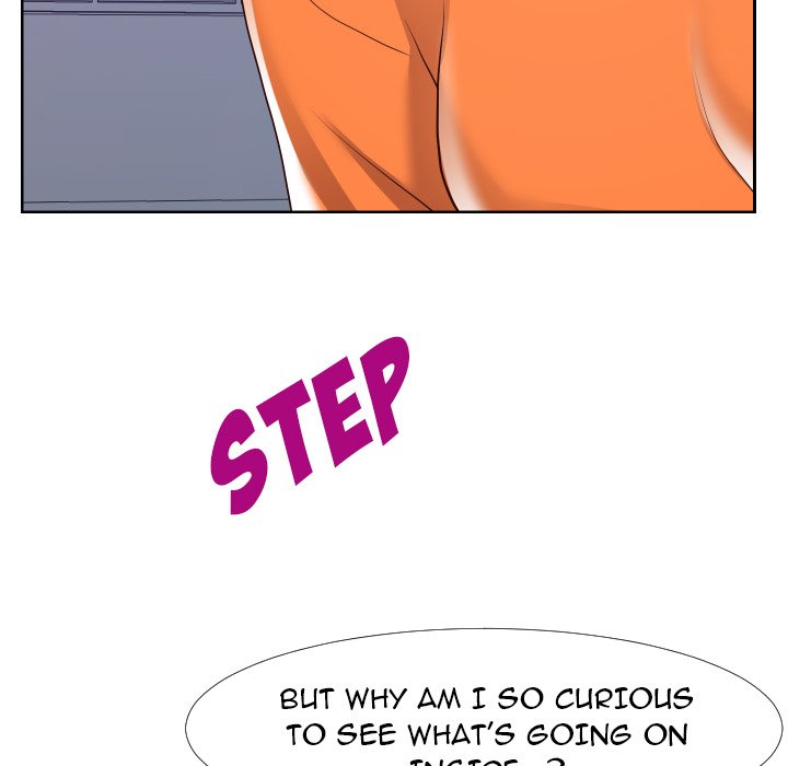 Inexperienced Chapter 21 image 43