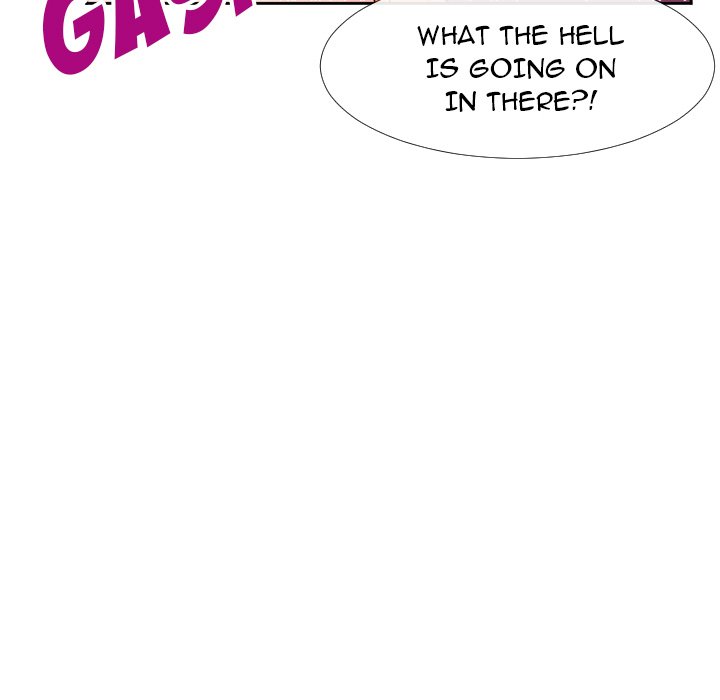 Inexperienced Chapter 21 image 48