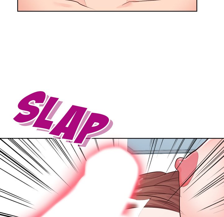 Inexperienced Chapter 21 image 63