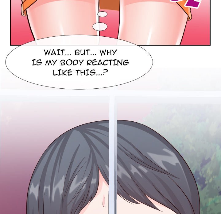 Inexperienced Chapter 21 image 73