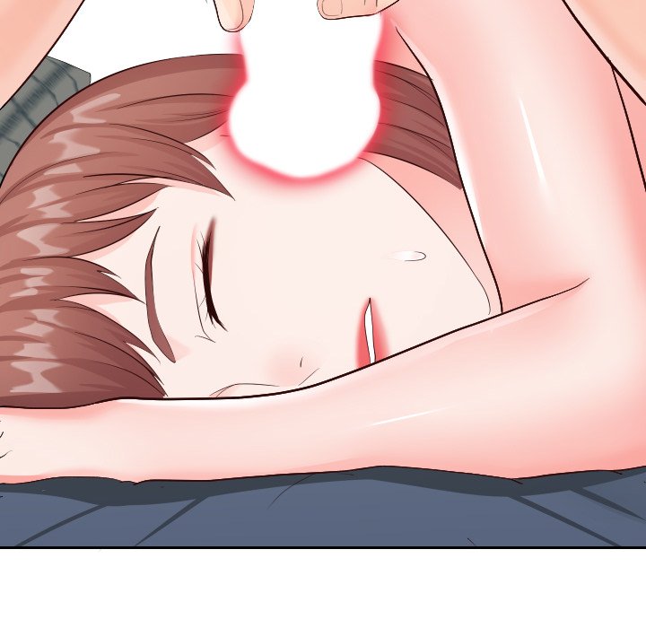 Inexperienced Chapter 21 image 76