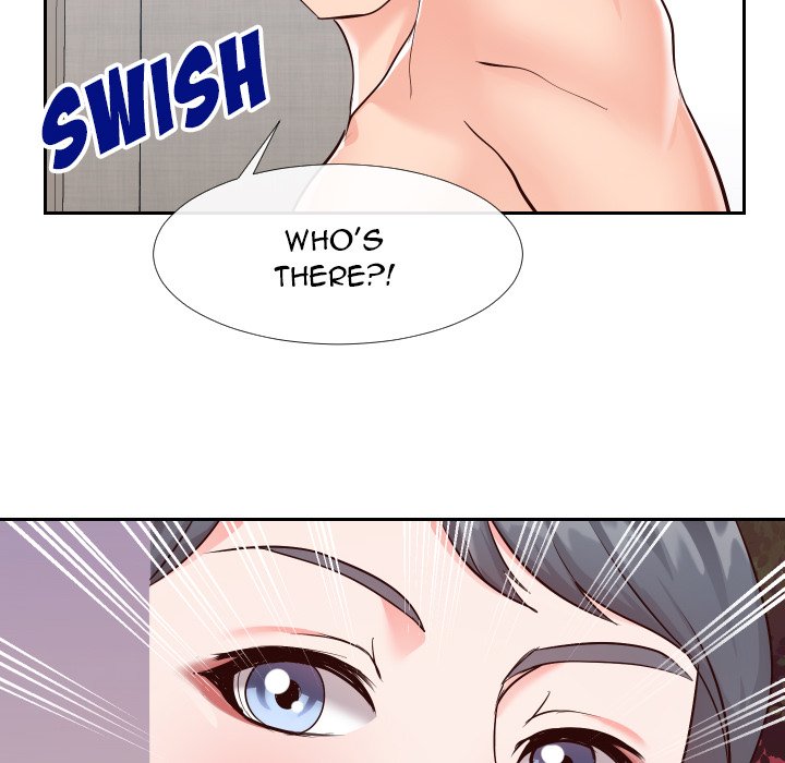 Inexperienced Chapter 22 image 11