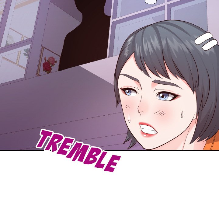 Inexperienced Chapter 22 image 17