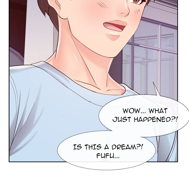 Inexperienced Chapter 22 image 31