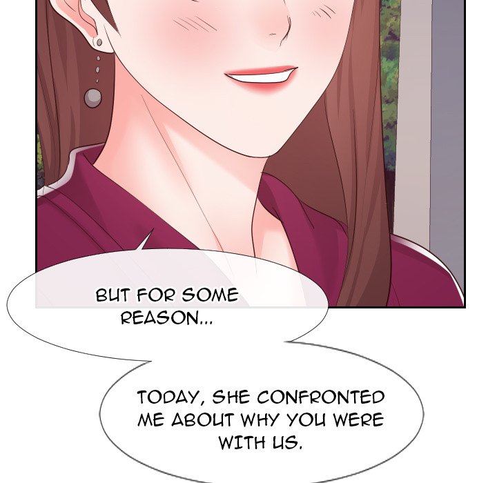 Inexperienced Chapter 22 image 56