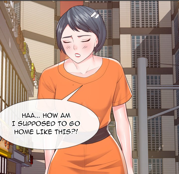 Inexperienced Chapter 22 image 61
