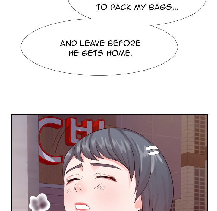 Inexperienced Chapter 22 image 70