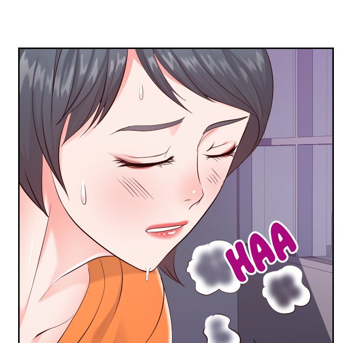 Inexperienced Chapter 22 image 7