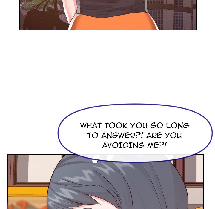 Inexperienced Chapter 22 image 89