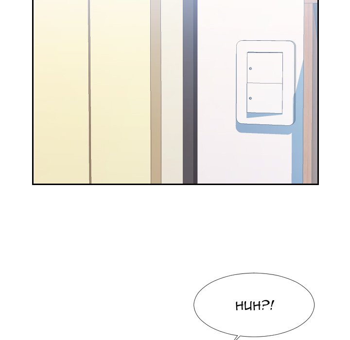 Inexperienced Chapter 23 image 9