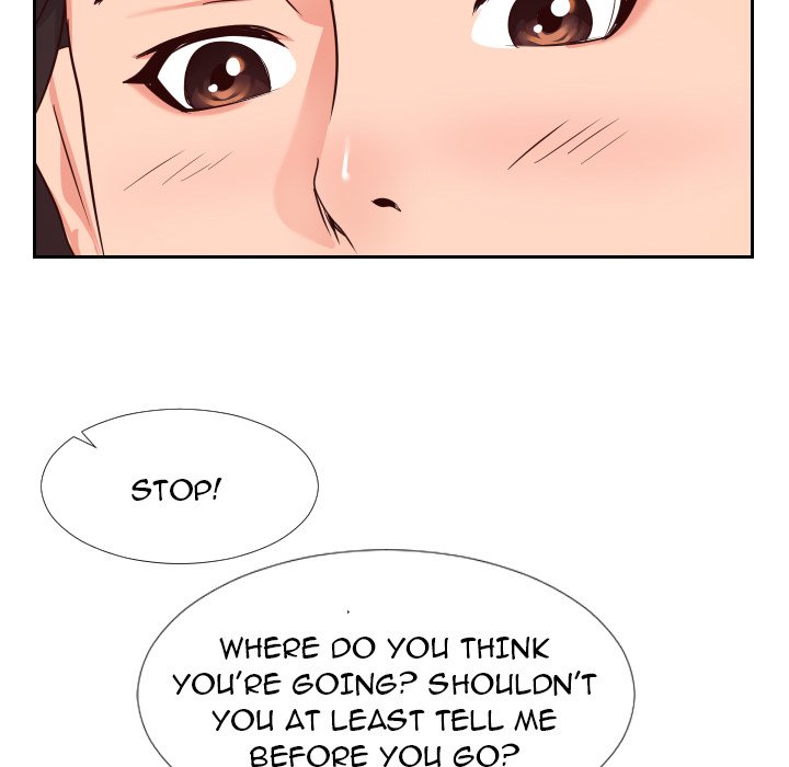 Inexperienced Chapter 23 image 15