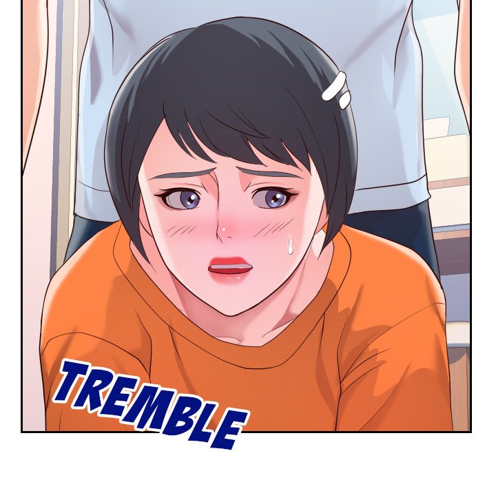 Inexperienced Chapter 23 image 20