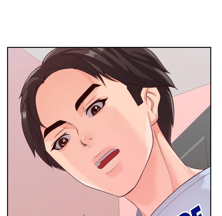 Inexperienced Chapter 23 image 21