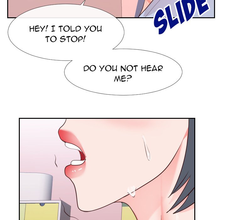 Inexperienced Chapter 23 image 22