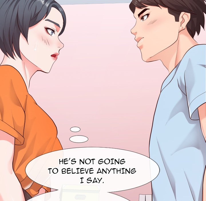 Inexperienced Chapter 23 image 29