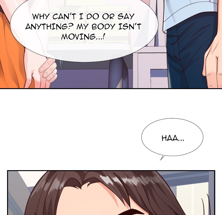 Inexperienced Chapter 23 image 30
