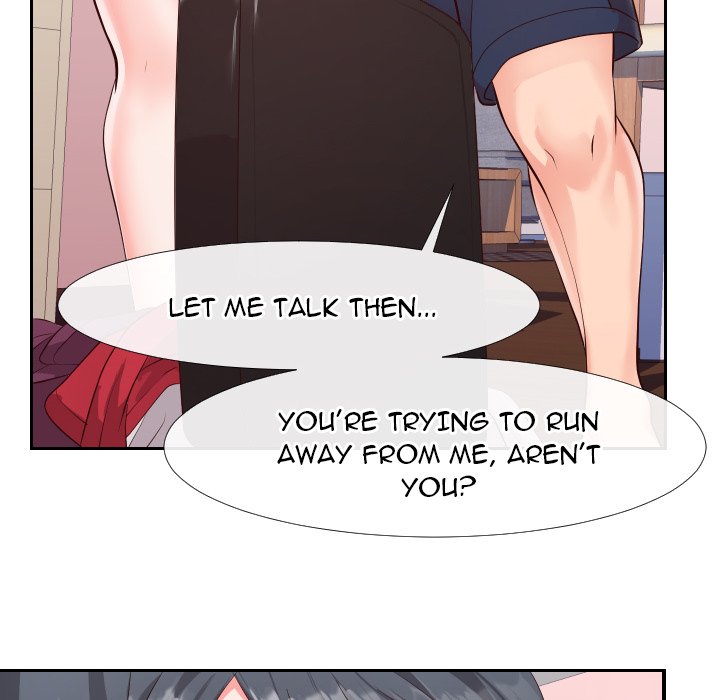 Inexperienced Chapter 23 image 33
