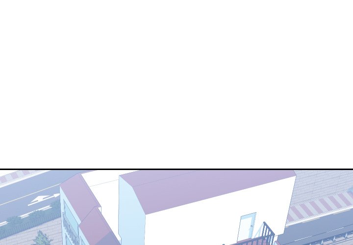 Inexperienced Chapter 23 image 3