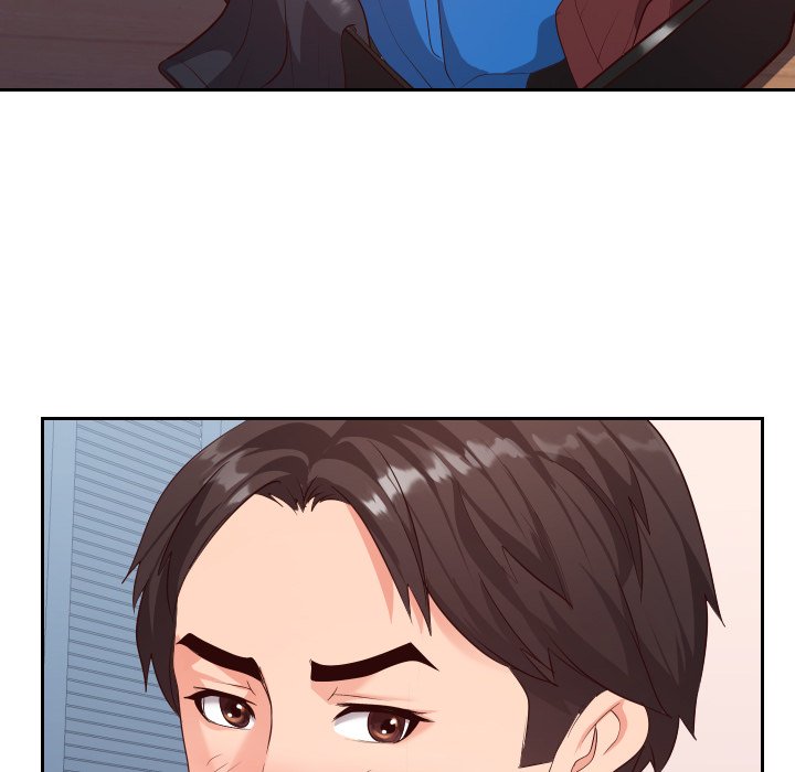 Inexperienced Chapter 23 image 40