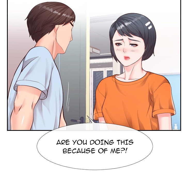 Inexperienced Chapter 23 image 44