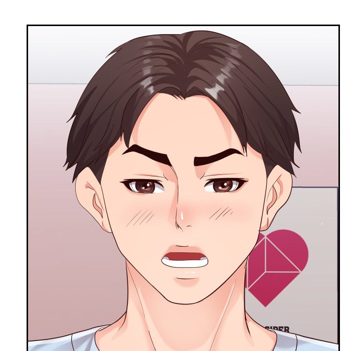 Inexperienced Chapter 23 image 45