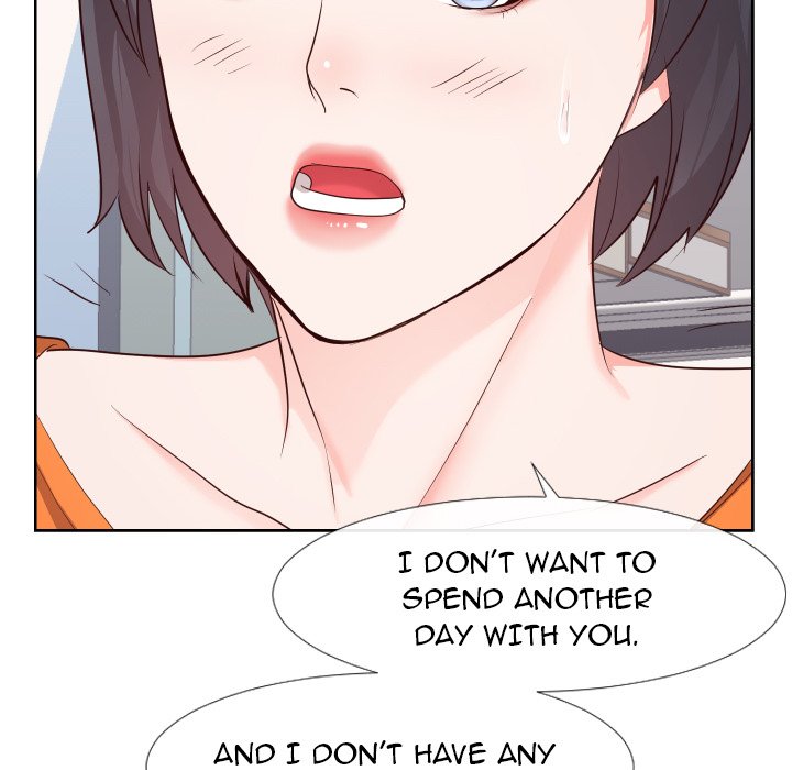 Inexperienced Chapter 23 image 49