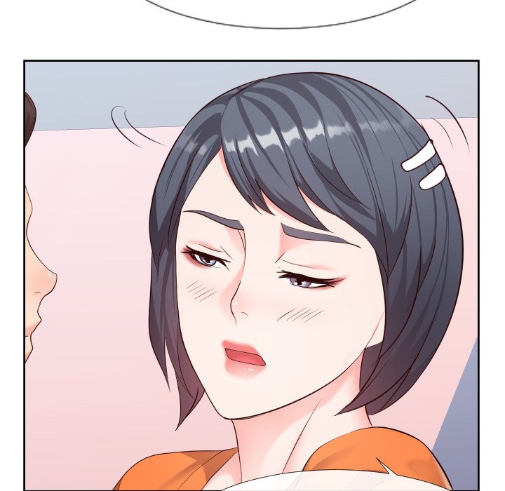 Inexperienced Chapter 23 image 53