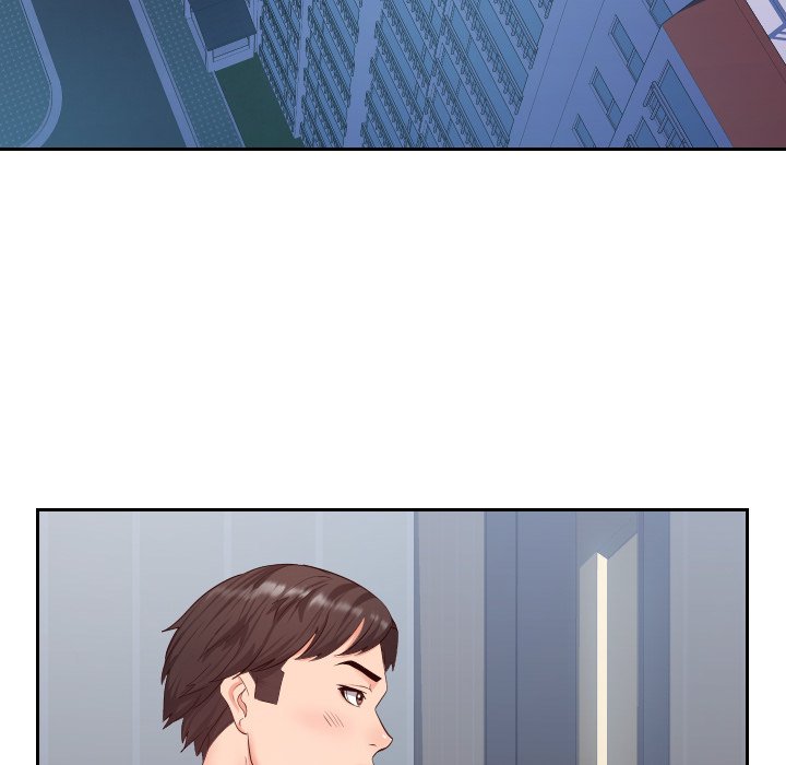 Inexperienced Chapter 23 image 5