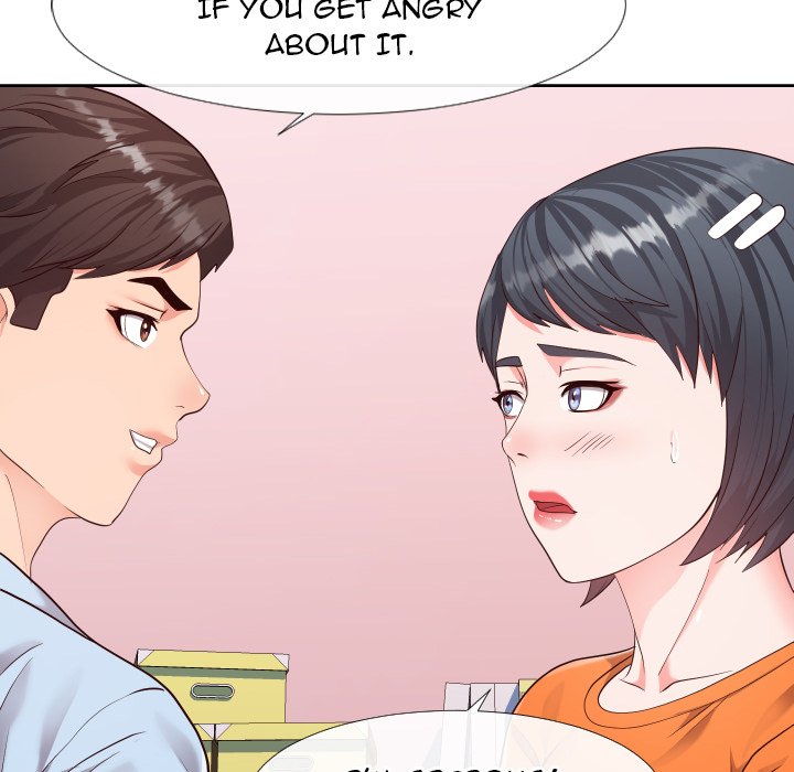 Inexperienced Chapter 23 image 64