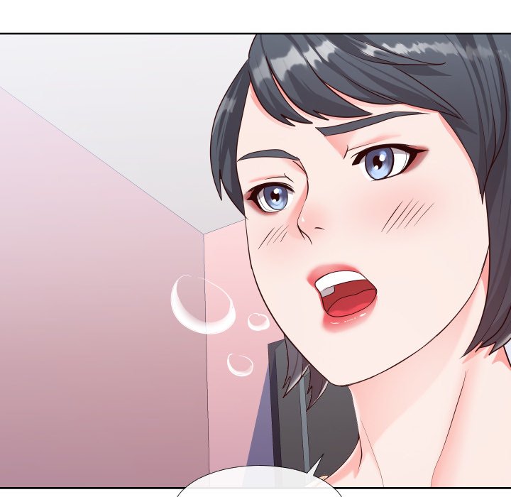 Inexperienced Chapter 23 image 67