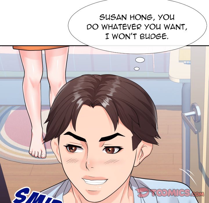 Inexperienced Chapter 23 image 73