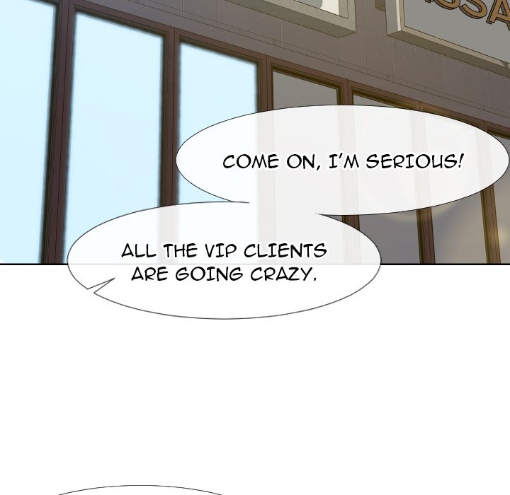 Inexperienced Chapter 23 image 76