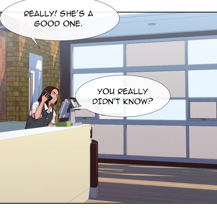 Inexperienced Chapter 23 image 77