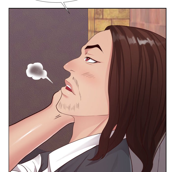 Inexperienced Chapter 23 image 84