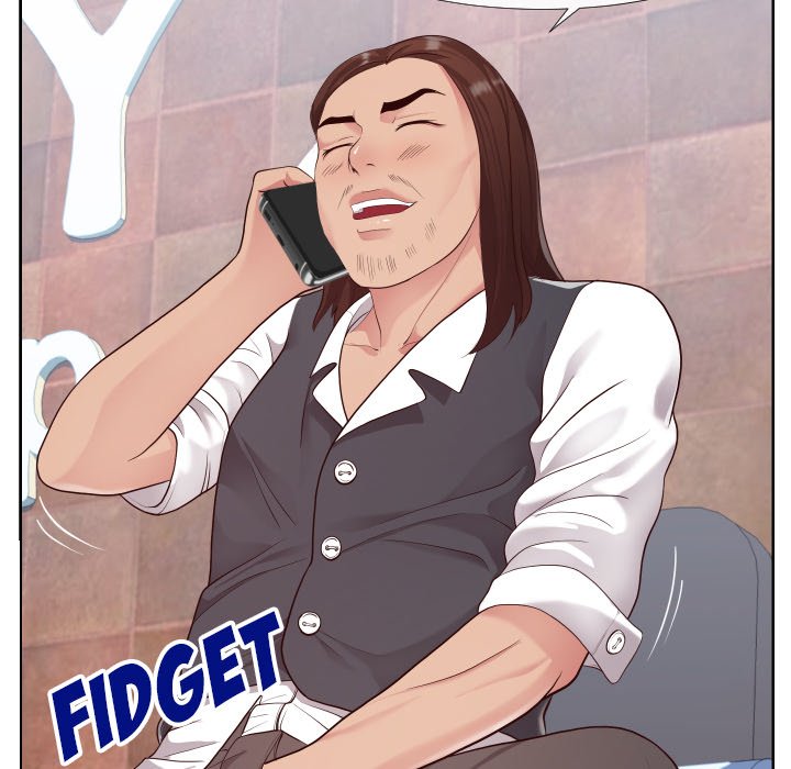 Inexperienced Chapter 23 image 86