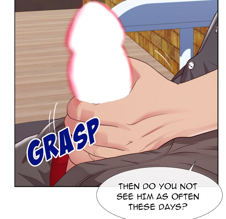 Inexperienced Chapter 23 image 88