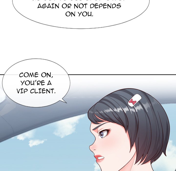 Inexperienced Chapter 23 image 98