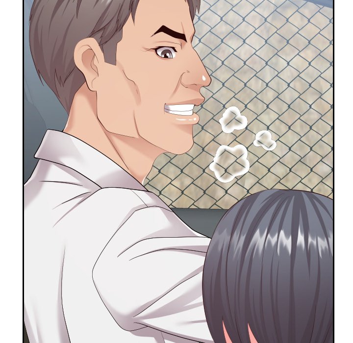 Inexperienced Chapter 24 image 9
