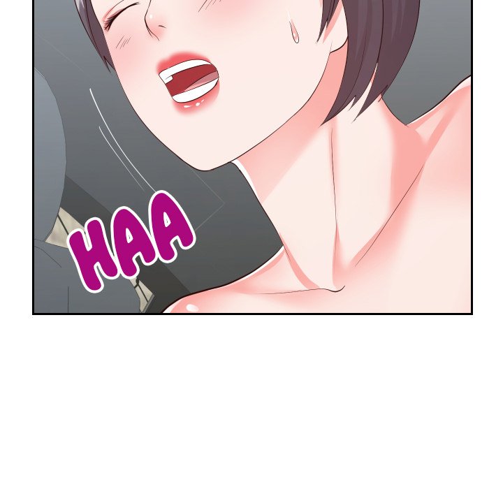 Inexperienced Chapter 24 image 63