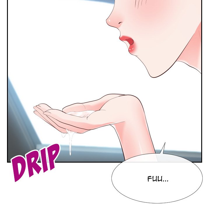 Inexperienced Chapter 25 image 9