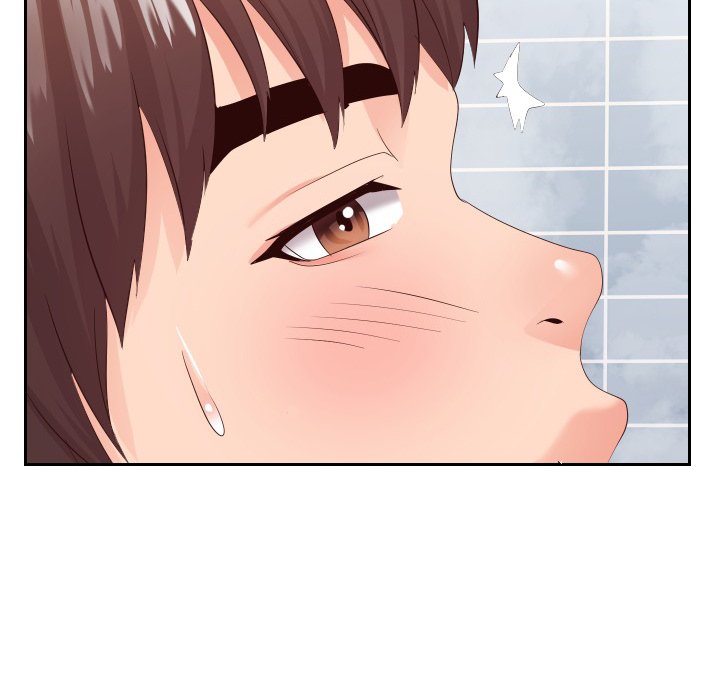 Inexperienced Chapter 25 image 104