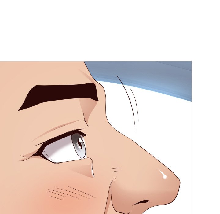 Inexperienced Chapter 25 image 10