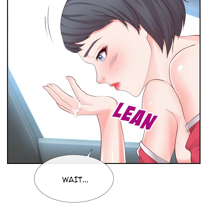 Inexperienced Chapter 25 image 12