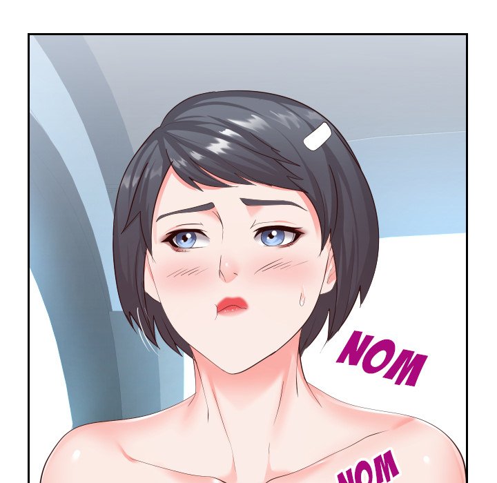 Inexperienced Chapter 25 image 18