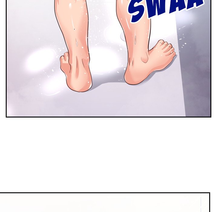 Inexperienced Chapter 25 image 25